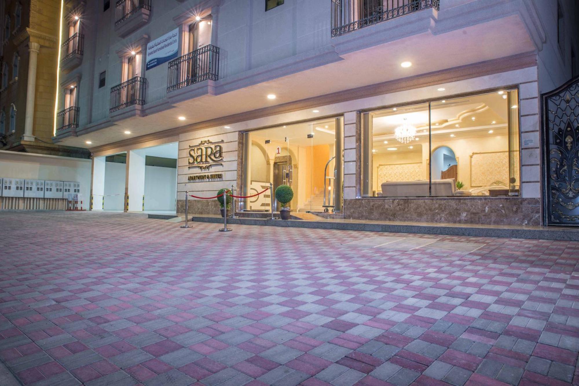 سارة للشقق الفندقية Sara Furnished Apartments Al-Hobar Kültér fotó
